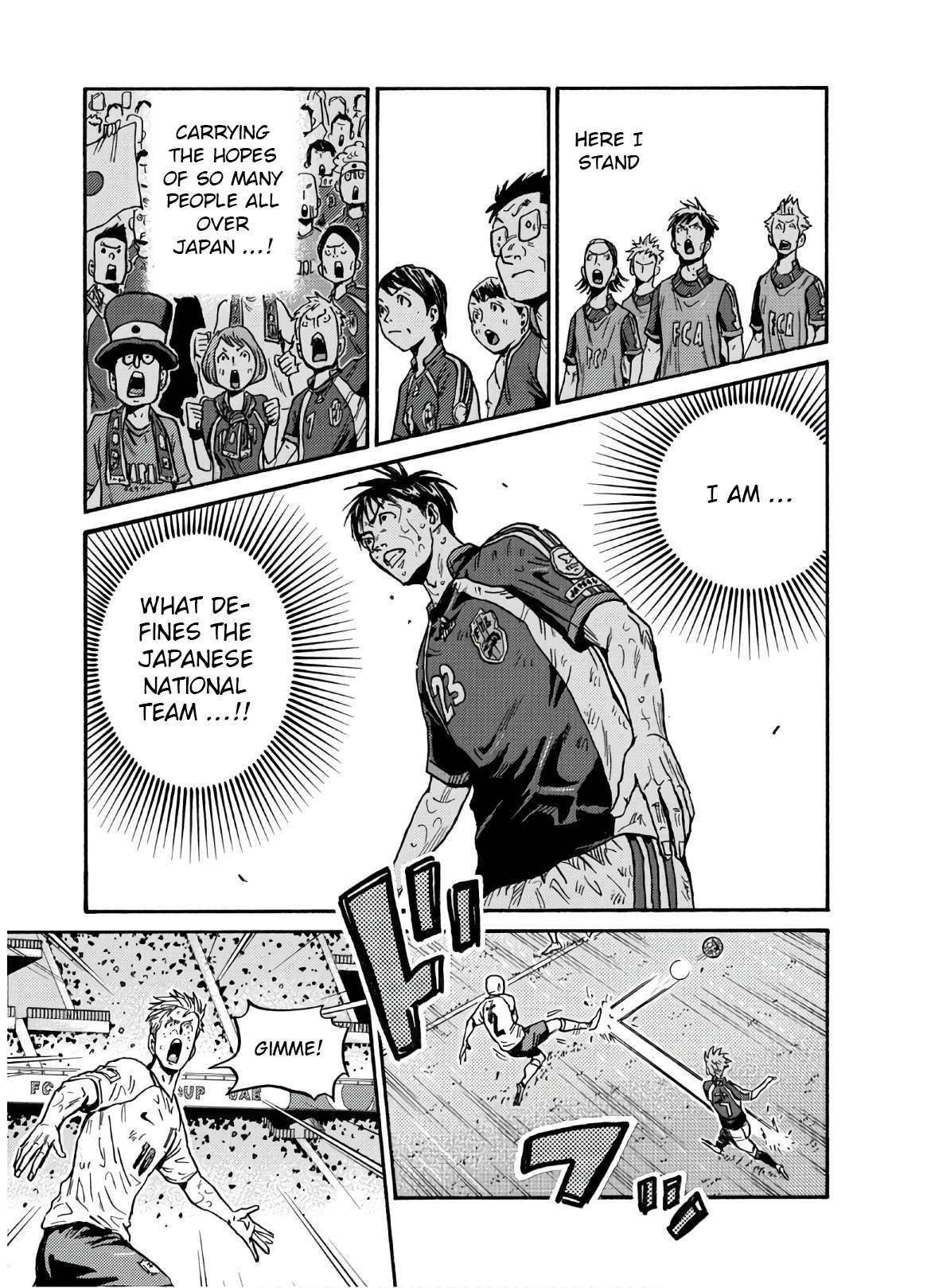 Giant Killing Chapter 540 20